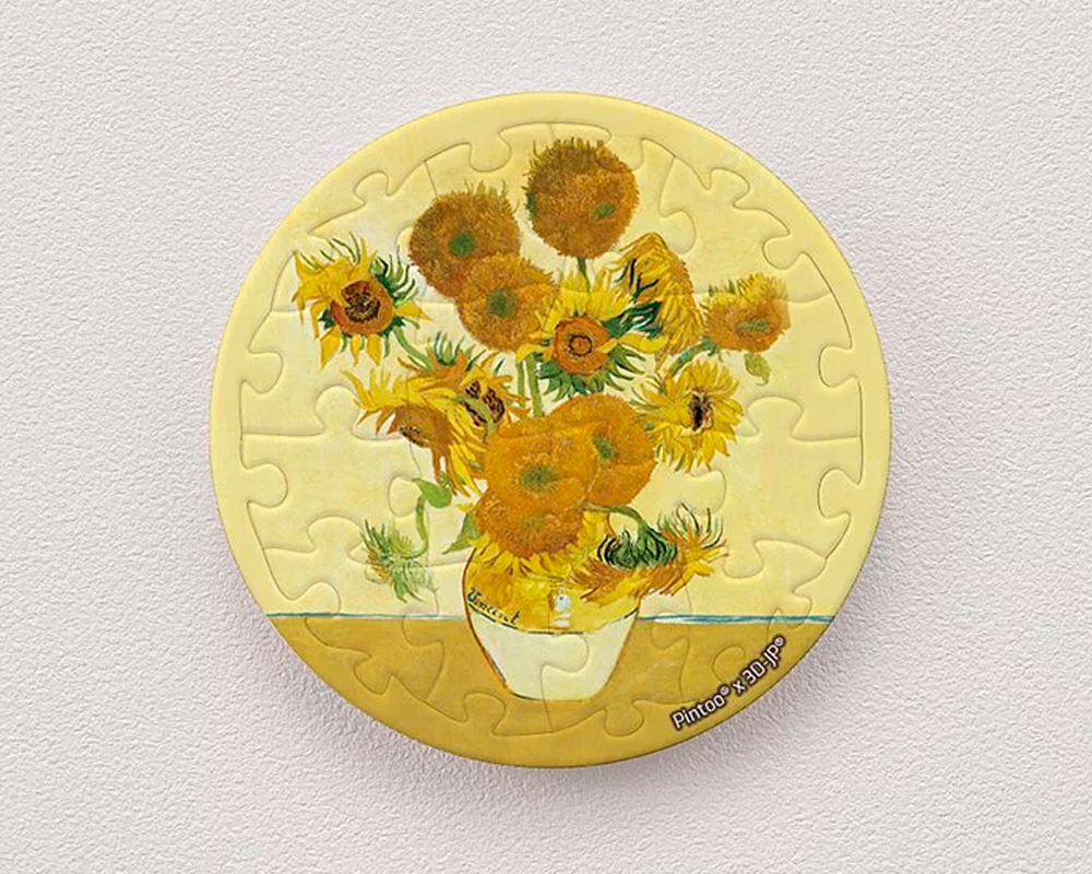 Magneto Van Gogh, Girasoles: Rompecabezas 16 Piezas Piece Relax