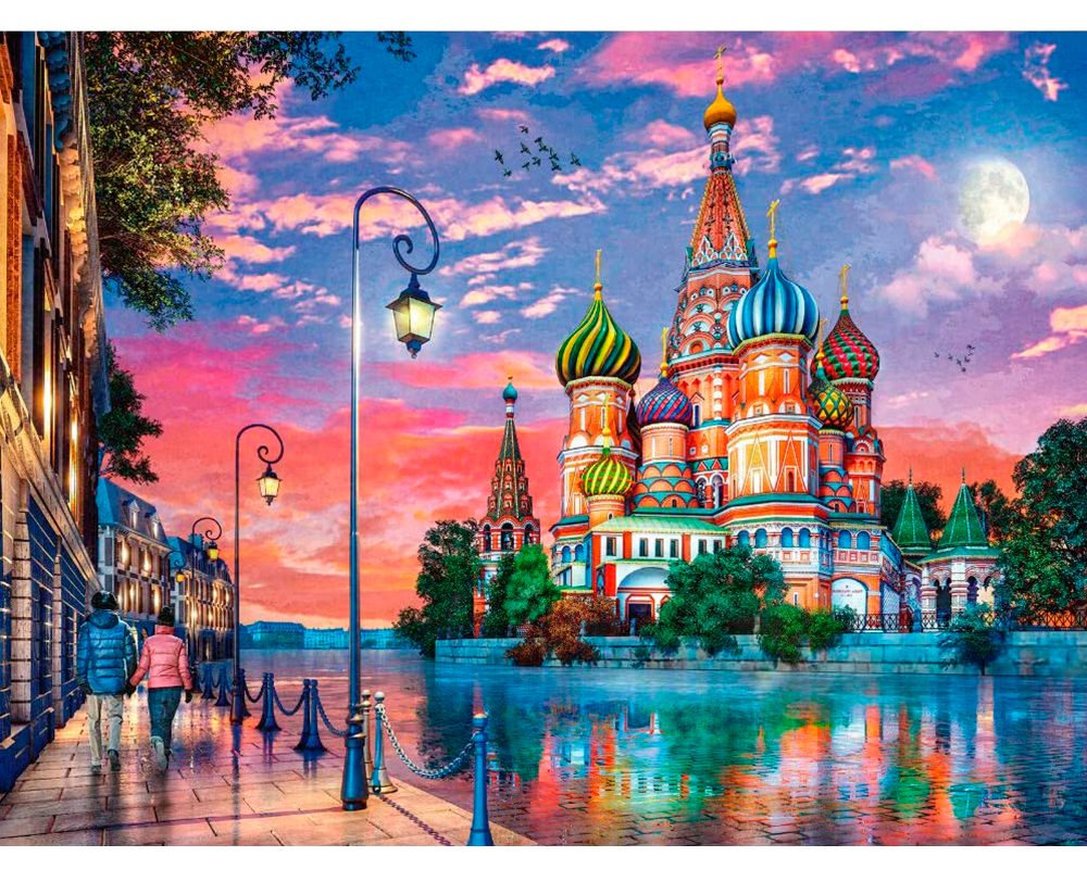 Moscú: Rompecabezas 1500 Piezas Ravensburger